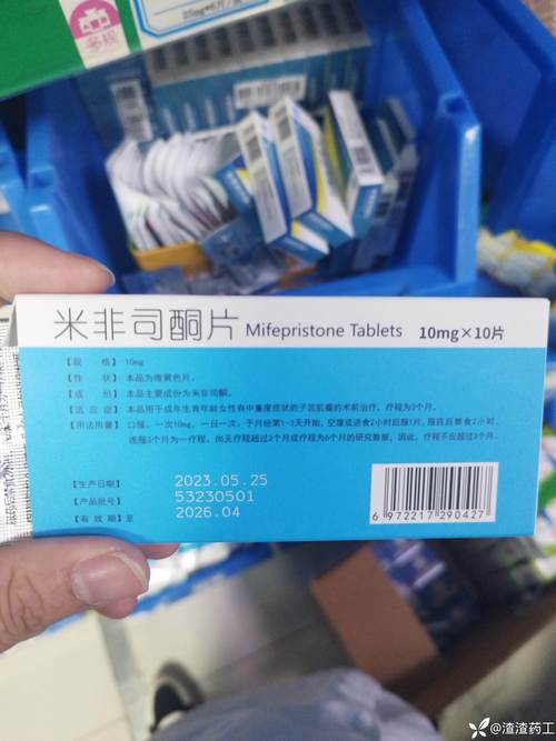 堕胎药在线购买 打胎的最佳时间是什么时分