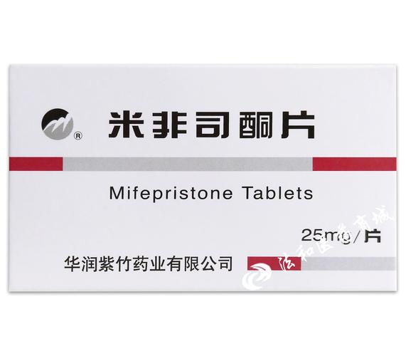 可以货到付款的打胎药药店有卖吗？可以货到付款吗