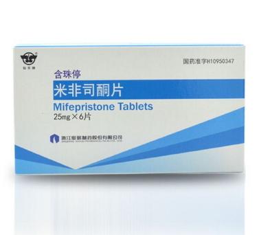 哪里有卖打胎药（流产药）药店多少钱？私人网店
