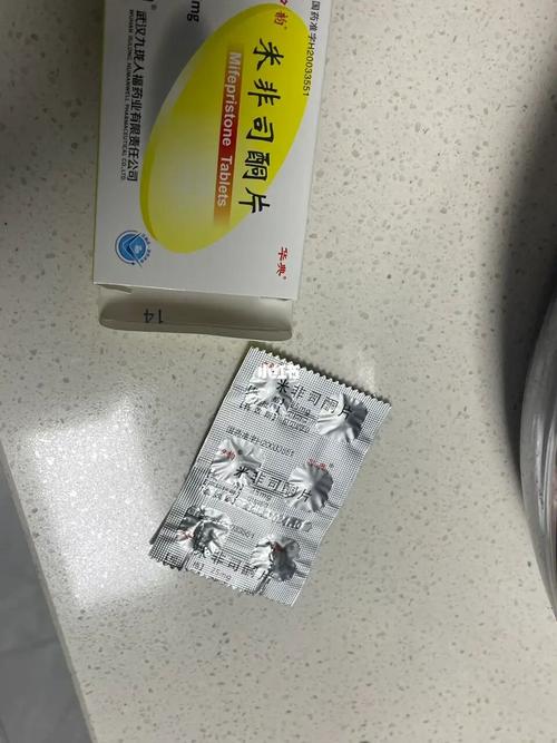 哪里有卖进口打胎药药店有卖吗？货到付款，先收货后付款