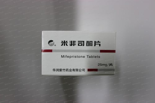 打胎药哪个好药店有卖吗？私人网店